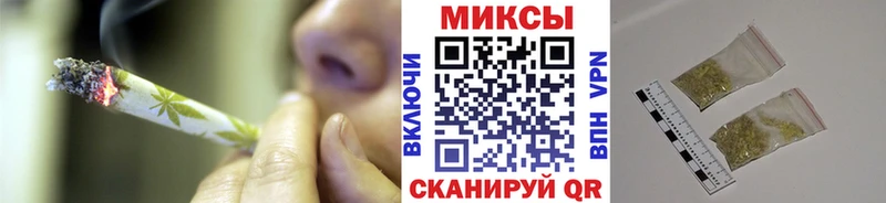 Бутират BDO 33%  Мыски 