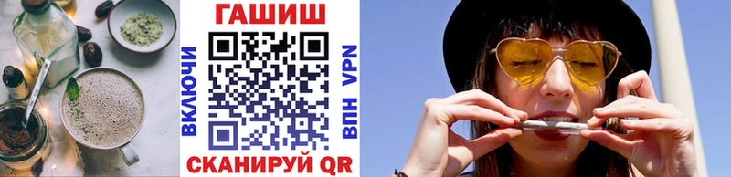 darknet Telegram  закладка  Мыски  Canna-Cookies конопля  omg как войти 