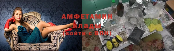 кокаин Алексин