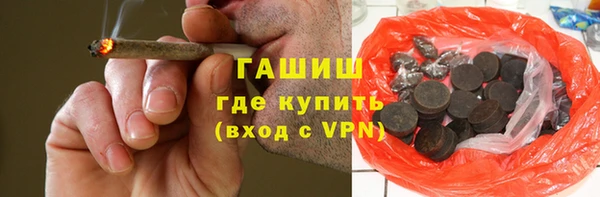 индика Алексеевка