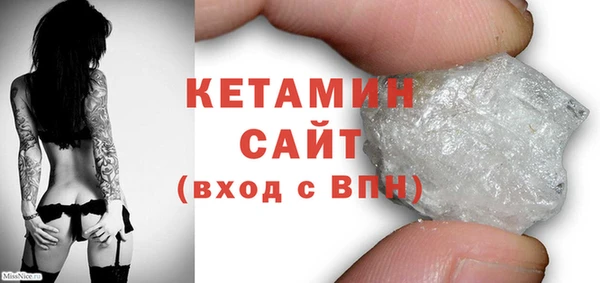 гашишное масло Абдулино