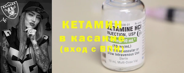 кокаин Алексин