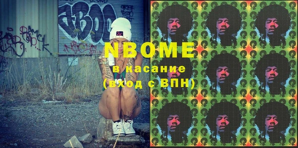 индика Алексеевка