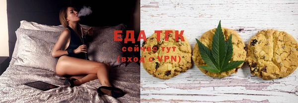индика Алексеевка